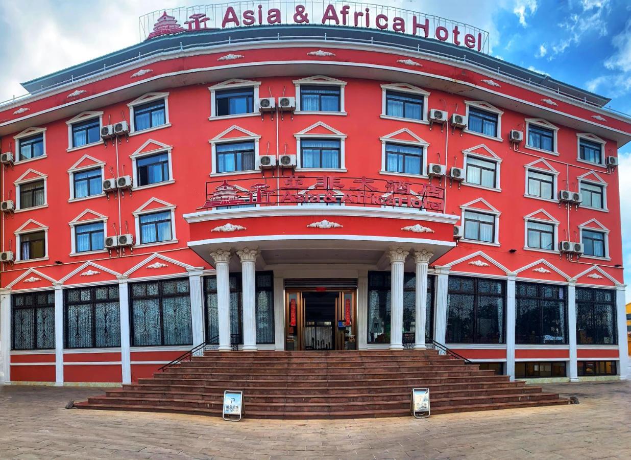 Asia & Africa Hotel Antananarivo Luaran gambar